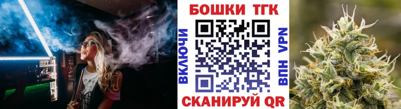 Купить наркотики сайты Каргополь A-PVP Бошки Шишки Мефедрон ГАШИШ