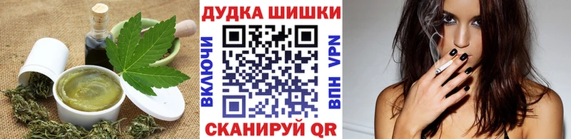 Еда ТГК конопля  kraken рабочий сайт  Каргополь 