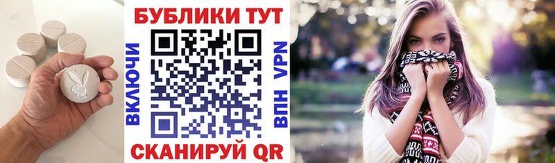 магазин продажи наркотиков  Каргополь  ЭКСТАЗИ DUBAI 