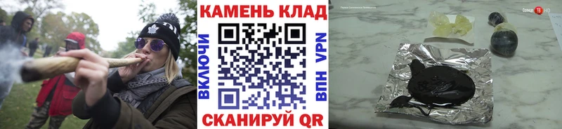 наркотики  Каргополь  Гашиш Premium 