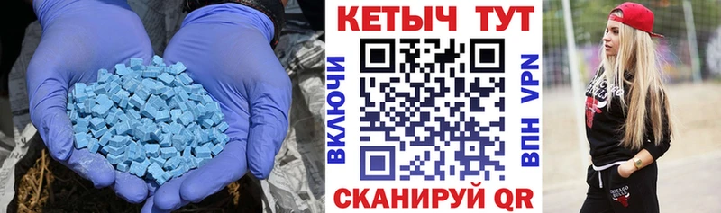 сайты даркнета как зайти  Каргополь  КЕТАМИН VHQ  магазин продажи наркотиков 