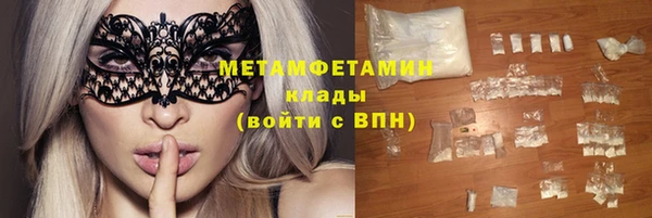 эйфоретик Гусев