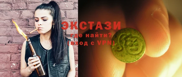 эйфоретик Гусев