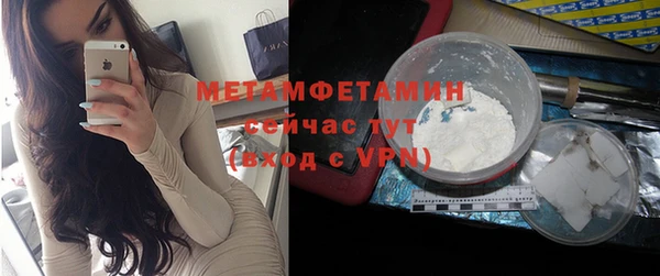 эйфоретик Гусев