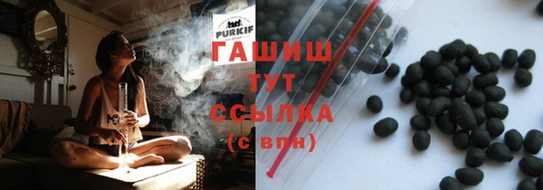 прущий лед Гусиноозёрск