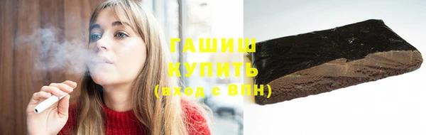 эйфоретик Гусев