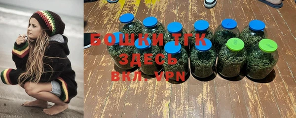 мефедрон VHQ Горно-Алтайск