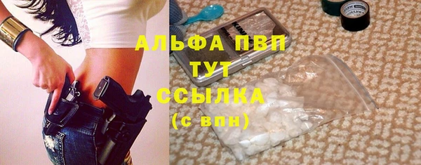 не бодяженный Горняк