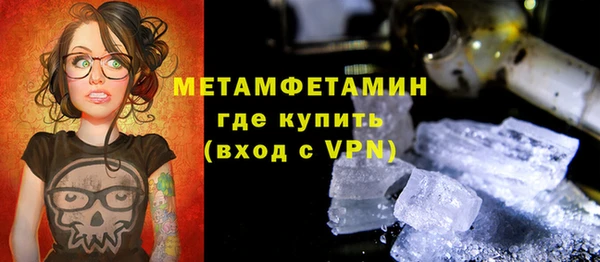 эйфоретик Гусев