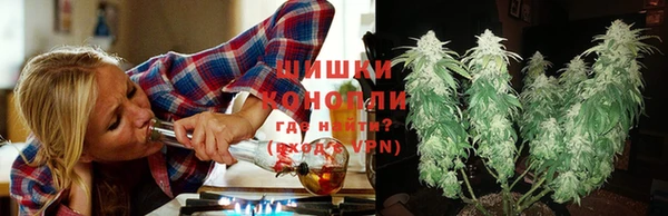 прущий лед Гусиноозёрск