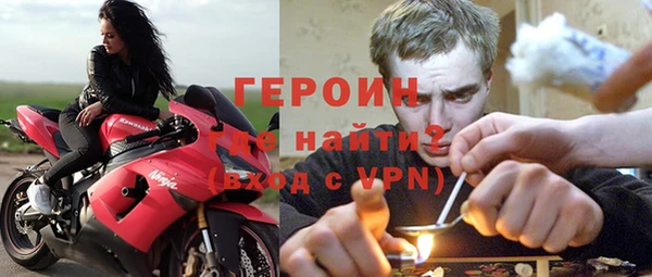 эйфоретик Гусев