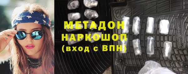 эйфоретик Гусев