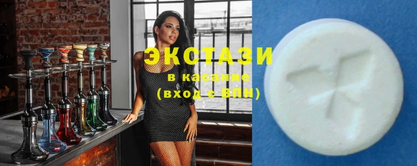 эйфоретик Гусев