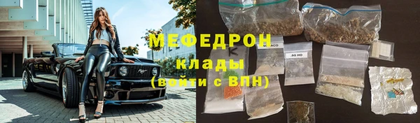 эйфоретик Гусев