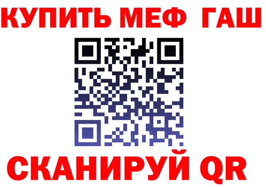 МЯУ-МЯУ 4 MMC зеркало маркетплейс блэк спрут Каргополь