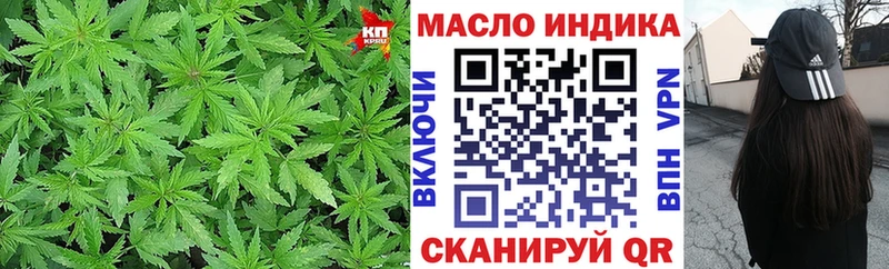 купить наркоту  Каргополь  Дистиллят ТГК Wax 