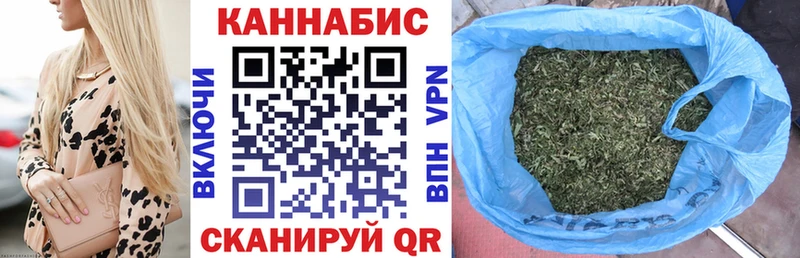 Конопля семена  Каргополь 